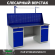 Верстак Profi WT180.WD2/WD2.011 купить в Новосибирске