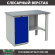Верстак Profi (№600) WT160.F1/WD1.000 купить в Новосибирске