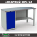 Верстак Profi WT160.WD1/F1.000 (WB 160Sh + WD1) купить в Новосибирске