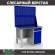 Верстак Profi WT120.F1/WD2.020 купить в Новосибирске