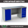 Верстак Profi WT180.WD1/WD5.000 (WB 180Sh + WD1 + WD5) купить в Новосибирске