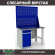 Верстак Profi WT120.WD2/F1.020 купить в Новосибирске