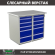 Верстак Profi WT100.WD5/WD5.000 купить в Новосибирске