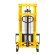 Ручной гидравлический штабелер SDA 1520 (1500 кг; 2 м; вилы 300-850 мм) SMARTLIFT (SMART) купить в Новосибирске