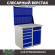 Верстак Profi WT100.WD5/WD2.021 купить в Новосибирске