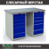 Верстак Profi WT120.WD5/WD5.000 купить в Новосибирске