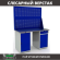 Верстак Profi WT140.WD1/WD2.020 купить в Новосибирске