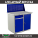 Верстак Profi WT100.WD2/WD1.010 купить в Новосибирске