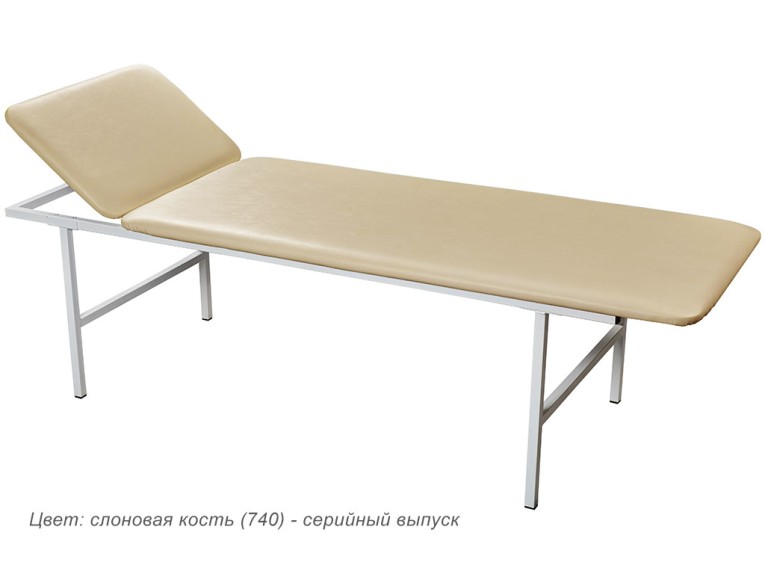 Кушетка медицинская смотровая МД КС купить в Новосибирске