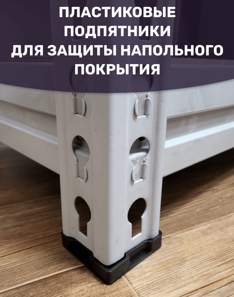 Стеллаж металлический МС-Т 3000х1510х500 4 полки купить в Новосибирске Стеллаж металлический МС-Т 3000х1510х500 4 полки купить в Новосибирске