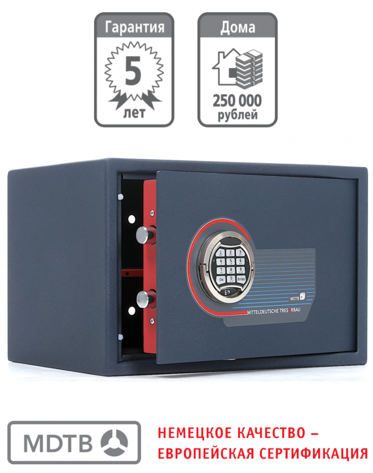Мебельный сейф MDTB ES-30.Е купить в Новосибирске Мебельный сейф MDTB ES-30.Е купить в Новосибирске