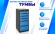 Тумба SPC А XL6 купить в Новосибирске