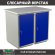 Верстак Profi WT100.WD1/WD1.000 купить в Новосибирске