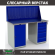 Верстак Profi WT140.WD1/WD5.010 купить в Новосибирске