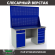 Верстак Profi WT160.WD2/WD5.020 купить в Новосибирске