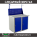 Верстак Profi WT100.WD1/WD1.011 купить в Новосибирске