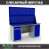 Верстак Profi WT180.WD2/WD1.020 купить в Новосибирске
