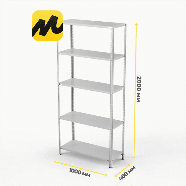 Стеллаж ПВЗ Яндекс Маркет 2000х1000х400 5 полок купить в Новосибирске