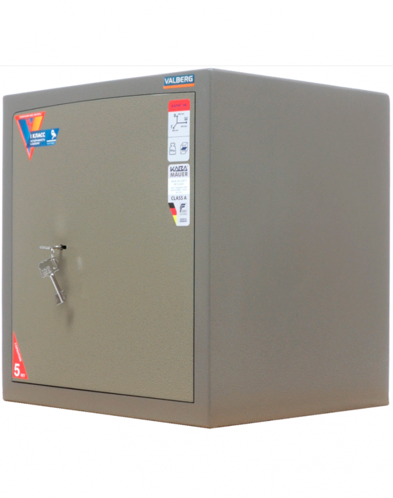 Взломостойкий сейф Valberg Карат-46 купить в Новосибирске