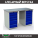 Верстак Profi WT140.WD5/WD5.000 купить в Новосибирске