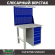 Верстак Profi WT100.F1/WD5.021 купить в Новосибирске