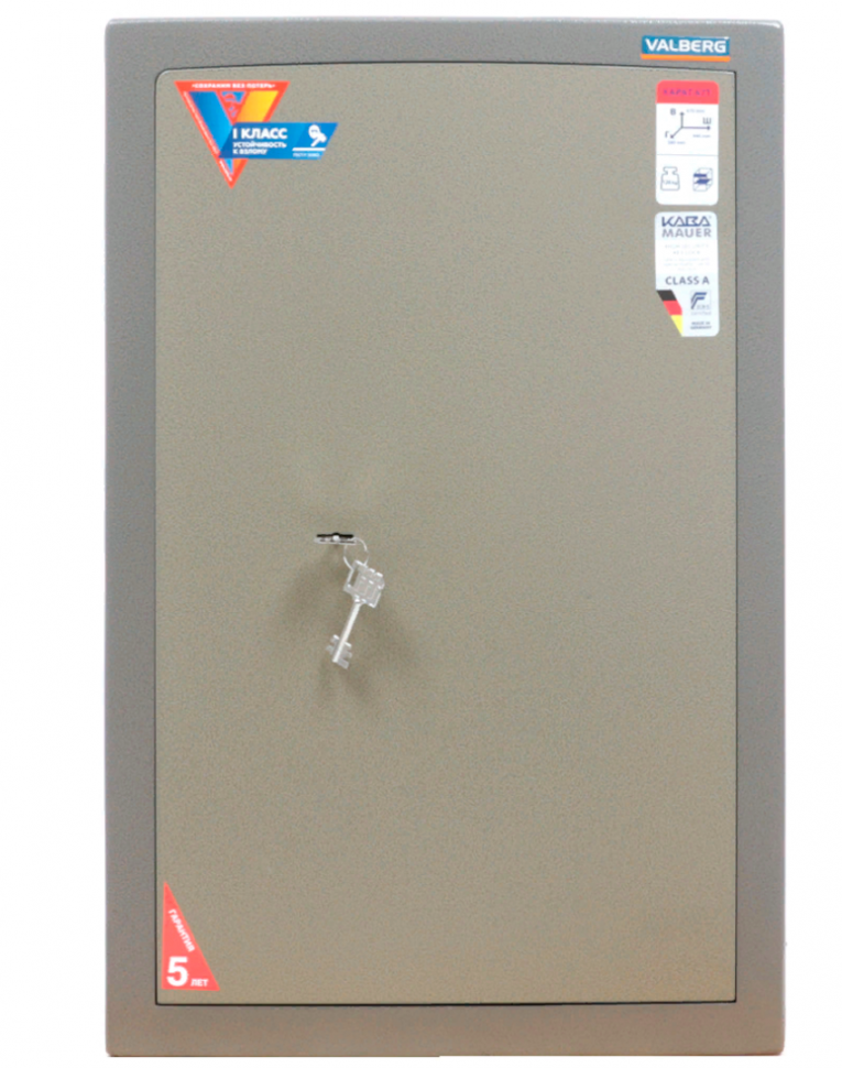 Взломостойкий сейф Valberg Карат-67T купить в Новосибирске