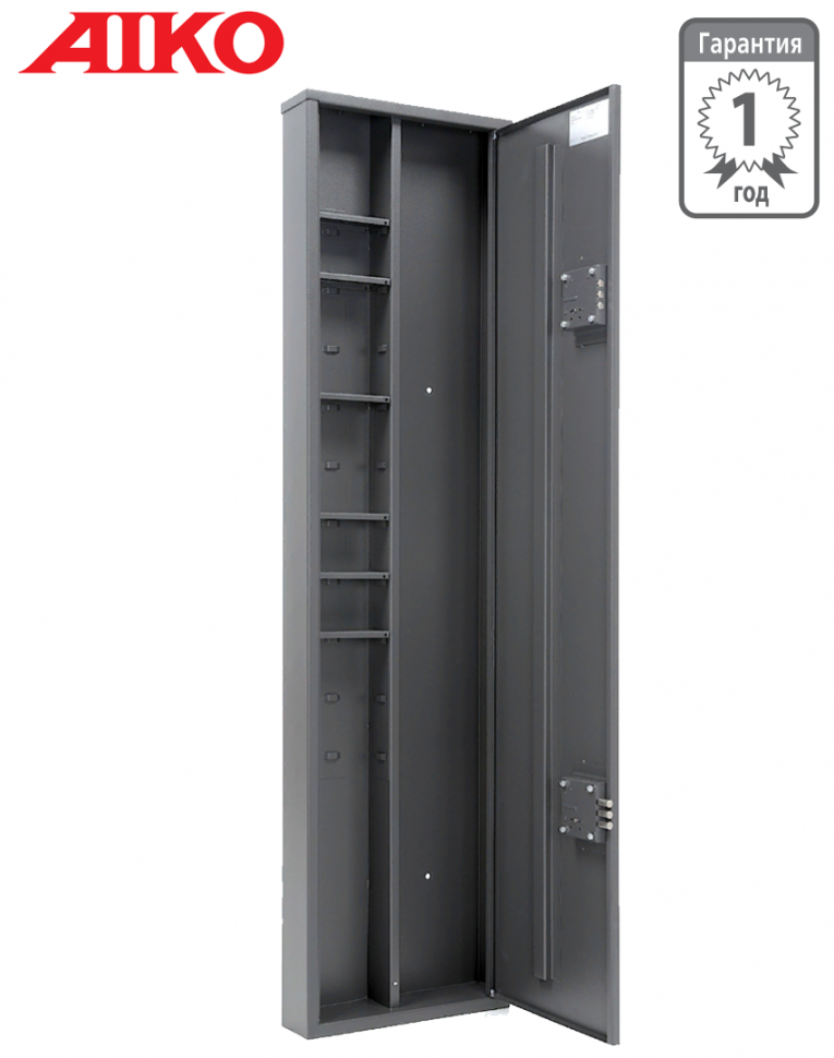 Узкий сейф для оружия Aiko Чирок 1409 (глубина 9 см) купить в Новосибирске Узкий сейф для оружия Aiko Чирок 1409 (глубина 9 см) купить в Новосибирске