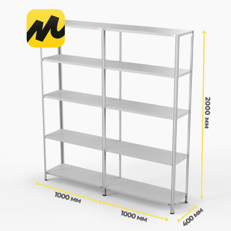 Стеллаж ПВЗ Яндекс Маркет 2000х2000х400 5 полок купить в Новосибирске Стеллаж ПВЗ Яндекс Маркет 2000х2000х400 5 полок купить в Новосибирске