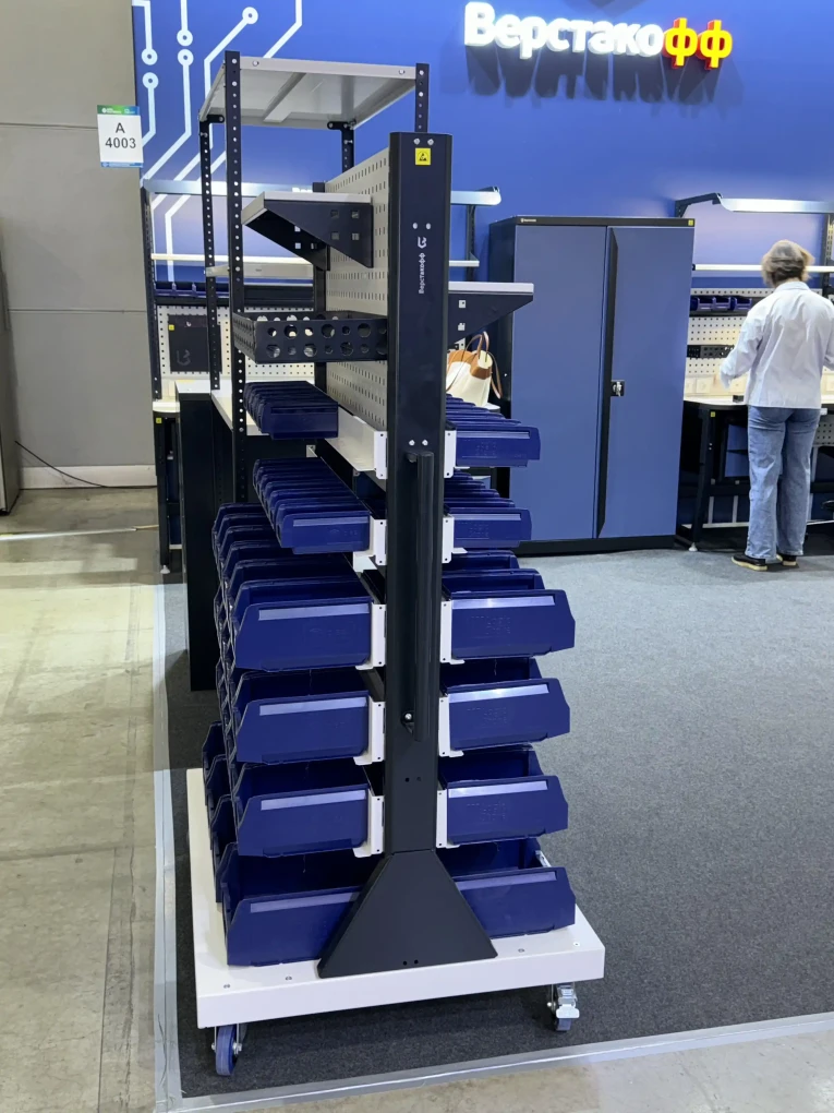 Передвижная стойка SPC 4B.1 (90.36.8) купить в Новосибирске Передвижная стойка SPC 4B.1 (90.36.8) купить в Новосибирске