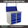 Верстак Profi WT100.WD5/WD5.011 купить в Новосибирске