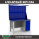 Верстак Profi WT140.F1/WD1.021 купить в Новосибирске