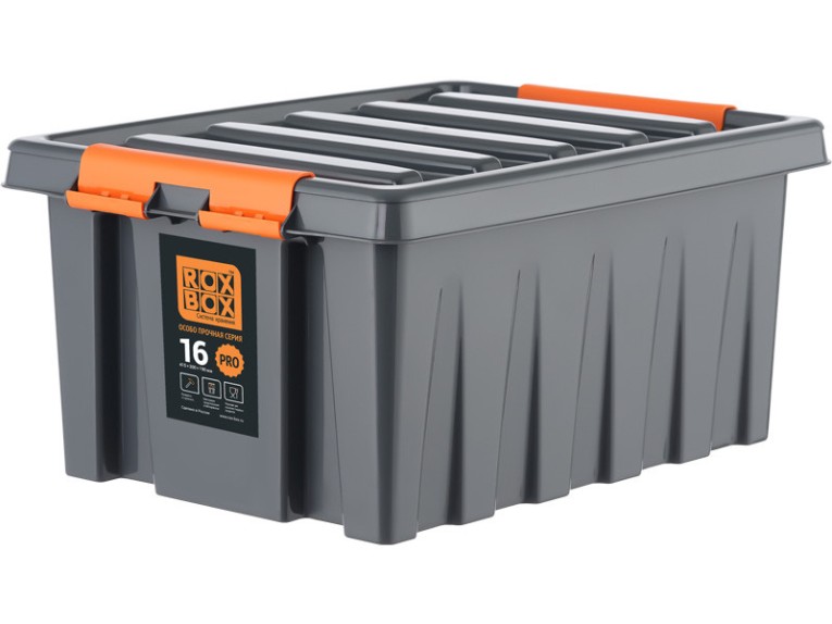 Контейнер особопрочный Rox Box PRO 16 (415х300х190 мм с крышкой и клипсами, антрацит) купить в Новосибирске