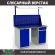 Верстак Profi WT140.WD1/WD2.011 купить в Новосибирске