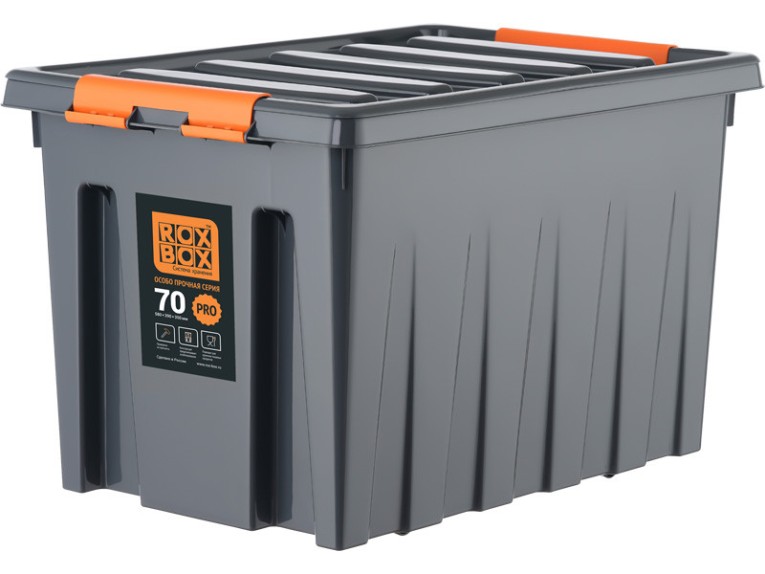 Контейнер особопрочный Rox Box PRO 70 (589х396х355 мм с крышкой и клипсами, на роликах, антрацит) купить в Новосибирске