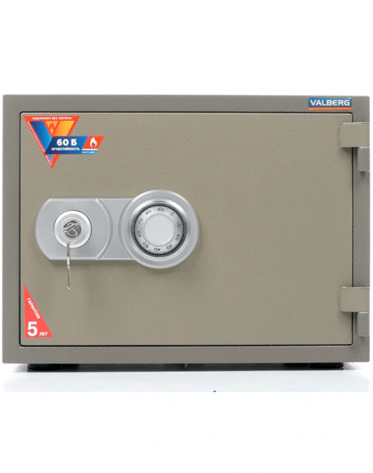 Огнестойкий сейф Valberg FRS-36 CL купить в Новосибирске