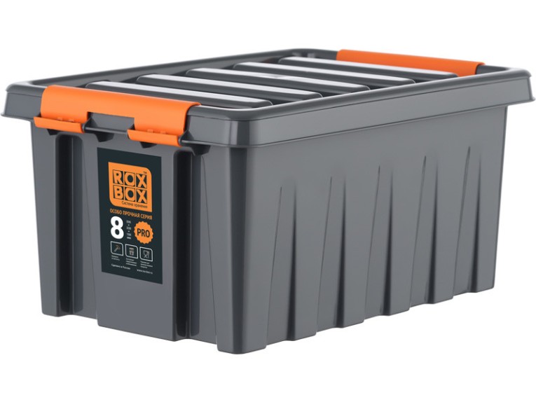 Контейнер особопрочный Rox Box PRO 8 (335х220х160 мм с крышкой и клипсами, антрацит) купить в Новосибирске