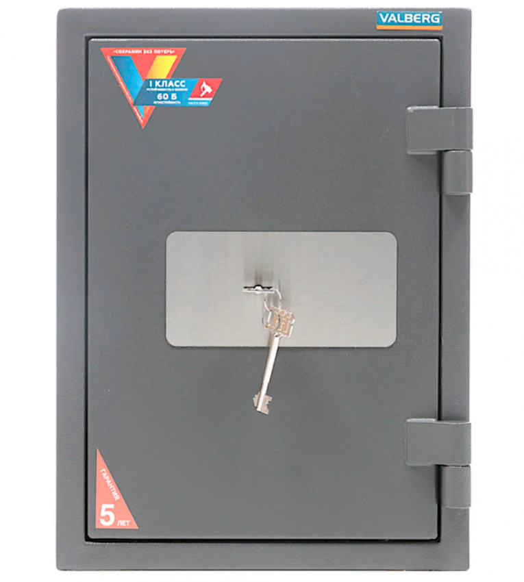 Огневзломостойкий сейф Valberg Гарант 49 купить в Новосибирске Огневзломостойкий сейф Valberg Гарант 49 купить в Новосибирске