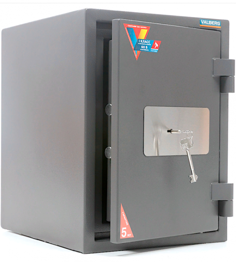 Огневзломостойкий сейф Valberg Гарант 49 купить в Новосибирске Огневзломостойкий сейф Valberg Гарант 49 купить в Новосибирске