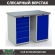 Верстак Profi WT120.WD5/WD1.000 купить в Новосибирске