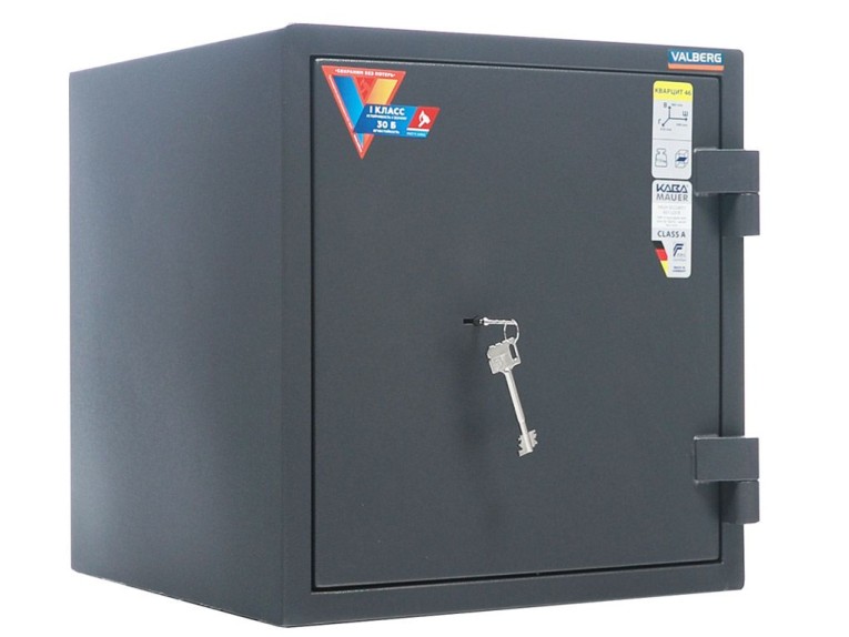Взломостойкий сейф Valberg Кварцит 46 купить в Новосибирске