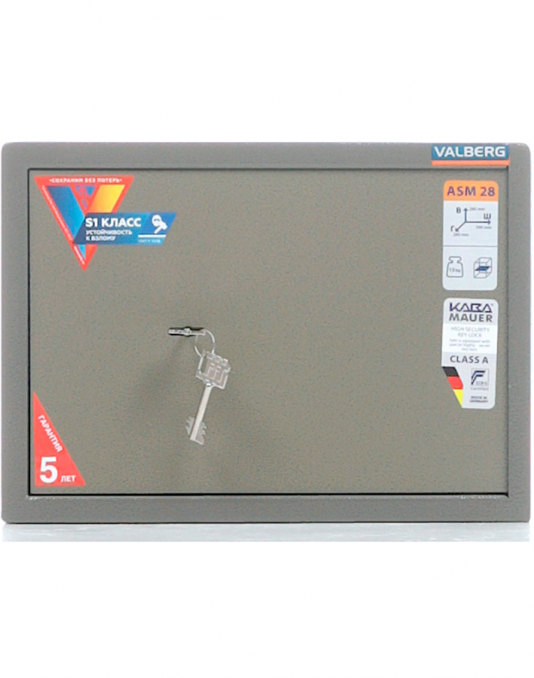 Мебельный сейф Valberg ASM-28 KL купить в Новосибирске