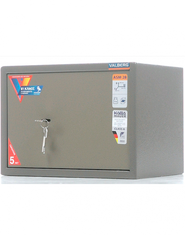 Мебельный сейф Valberg ASM-28 KL купить в Новосибирске