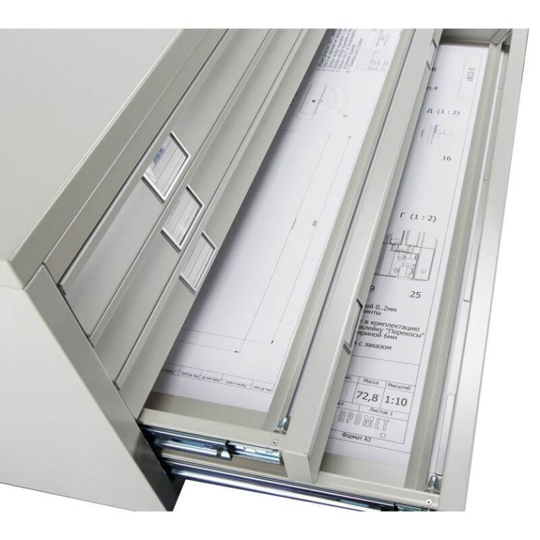 Картотека A0-05/2 (промеж.секция) купить в Новосибирске Картотека A0-05/2 (промеж.секция) купить в Новосибирске