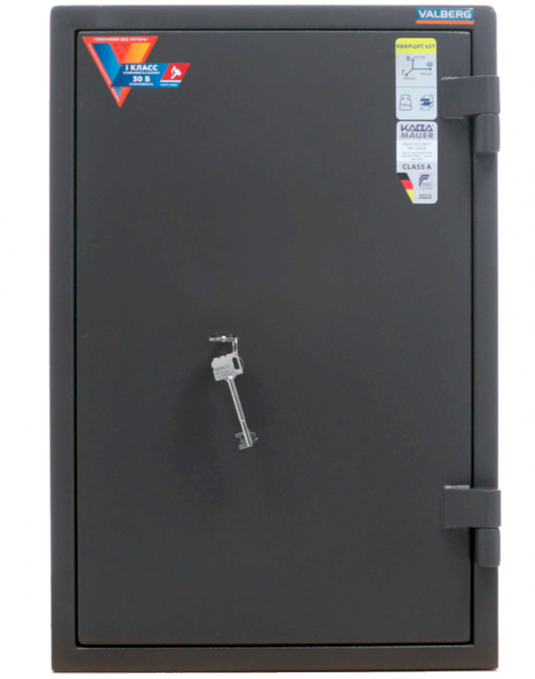 Взломостойкий сейф Valberg Кварцит 65Т купить в Новосибирске Взломостойкий сейф Valberg Кварцит 65Т купить в Новосибирске