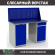 Верстак Profi WT140.WD1/WD2.010 купить в Новосибирске