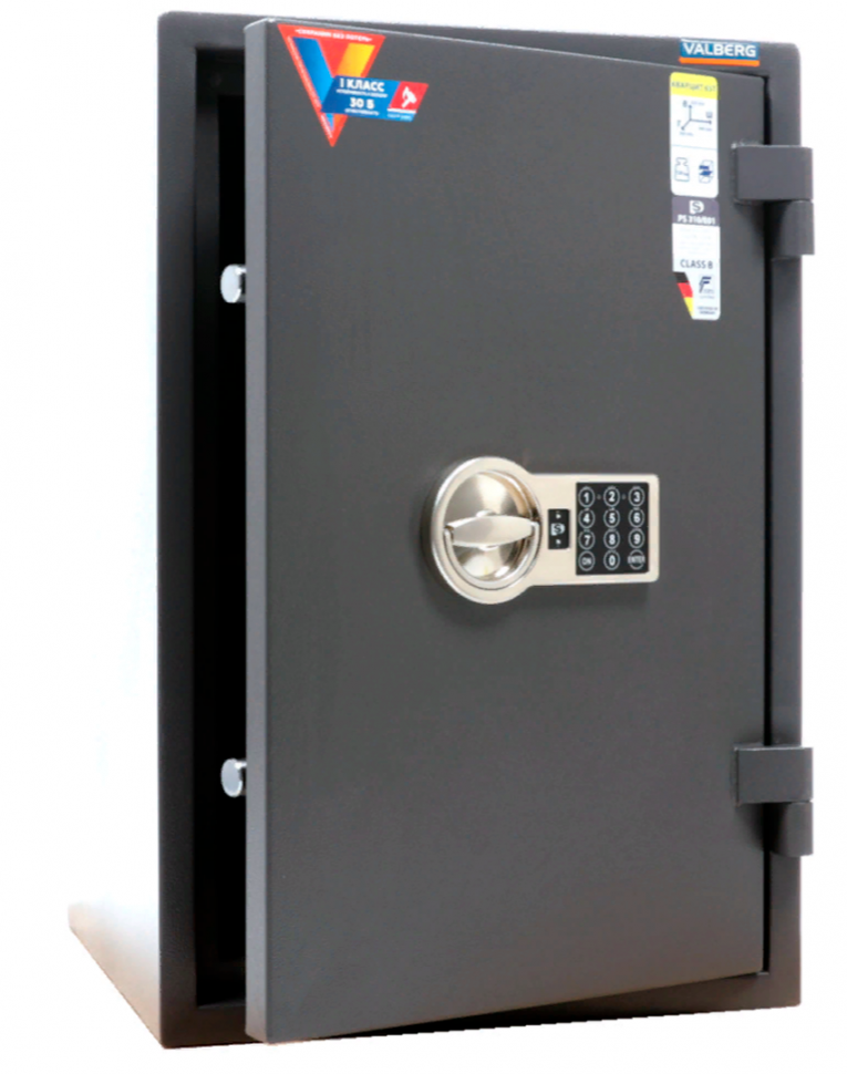 Взломостойкий сейф Valberg Кварцит 65Т EL купить в Новосибирске Взломостойкий сейф Valberg Кварцит 65Т EL купить в Новосибирске
