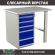 Верстак Profi WT100.WD5/F1.000 (WB 100Sh + WD5) купить в Новосибирске