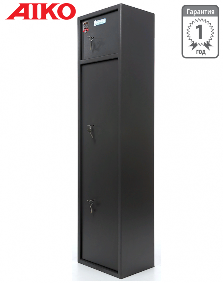 Оружейный сейф Aiko Филин 35 купить в Новосибирске Оружейный сейф Aiko Филин 35 купить в Новосибирске