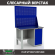 Верстак Profi WT120.F1/WD1.020 купить в Новосибирске