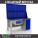 Верстак Profi WT160.F1/WD1.120 купить в Новосибирске